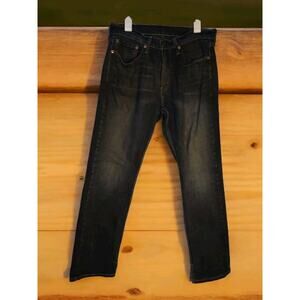 Levi’s 559 Men’s Jeans Size 34x32 Relaxed Straight Fit Dark Blue Distressed Hem